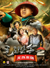 亚洲第一福利在线观看